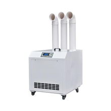 田間管理機(jī)械 產(chǎn)品列表第59頁 農(nóng)業(yè)機(jī)械網(wǎng)