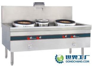 供應(yīng)長(zhǎng)春廚房設(shè)備廠、長(zhǎng)春天地廚具制造廠、長(zhǎng)春商用電磁爐_機(jī)械及行業(yè)設(shè)備_世界工廠網(wǎng)中國(guó)產(chǎn)品信息庫(kù)