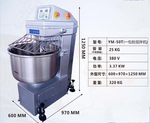 微山企業廚具設備去哪買