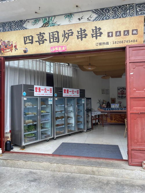 大理市餐飲服務(wù)食品安全紅黑榜第2期發(fā)布 8家“紅榜”引領(lǐng)示范，13家“黑榜”警示整改